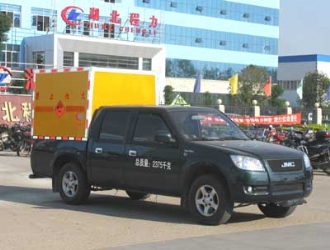 江鈴爆破器材運(yùn)輸車