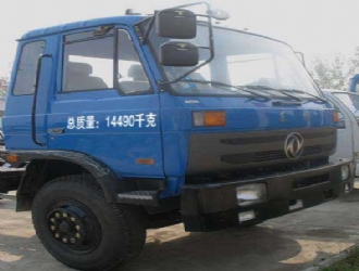 |L153sʽ܇