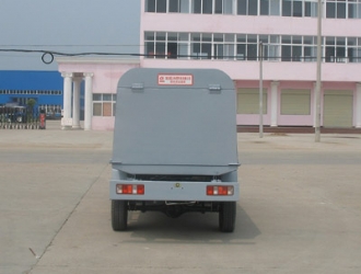 長安微型汽油密封式垃圾車（2-3立方）