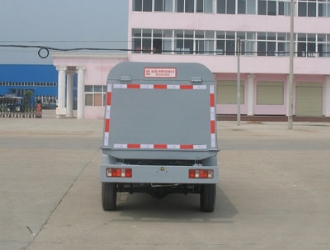 最小垃圾車 環(huán)衛(wèi)垃圾車 最小垃圾車 環(huán)衛(wèi)垃圾車