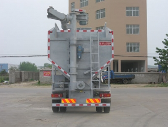 東風(fēng)天錦20方散裝飼料運(yùn)輸車