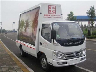 國四福田領(lǐng)航6.8平方LED宣傳車