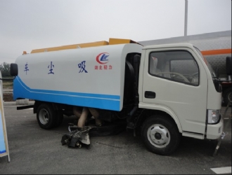 東風(fēng)福瑞卡吸塵車
