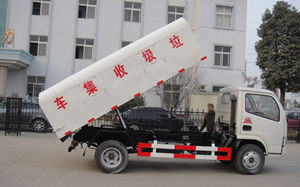 東風(fēng)福瑞卡自卸式垃圾車