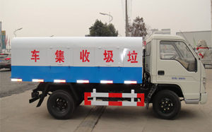 東風(fēng)福瑞卡壓縮式垃圾車