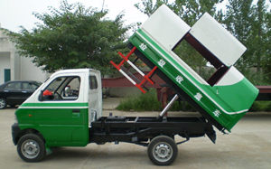 福田馭菱密封自卸式垃圾車
