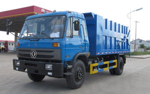 東風(fēng)153對接式垃圾車
