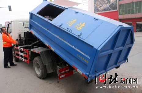 拉臂式垃圾車 拉臂式垃圾車