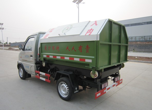 2-3方金杯車廂可卸式垃圾車 2-3方金杯車廂可卸式垃圾車