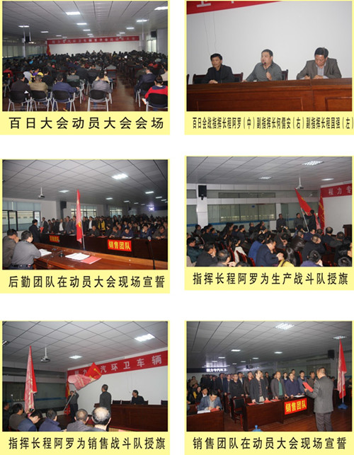 D(zhun)׃L(fng)ѾB(ti)eOͶh(hun)l(wi)܇մ(hu)(zhn)