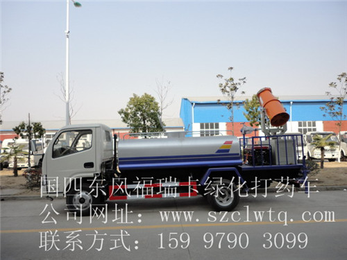 國四東風(fēng)福瑞卡綠化噴灑車 國四東風(fēng)福瑞卡綠化噴灑車