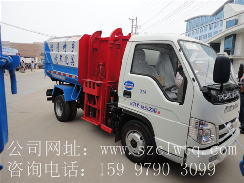 2.5立方側裝掛桶式垃圾車紅色為提升機構