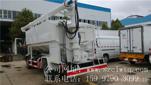 小型液壓式散裝飼料罐車