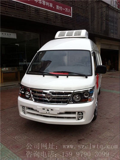 金杯海獅面包冷鏈車