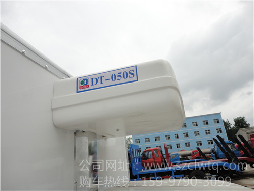 長安冷藏車機組圖片展示