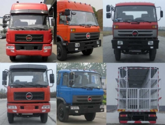 國四楚蜂小三軸養(yǎng)蜂車
