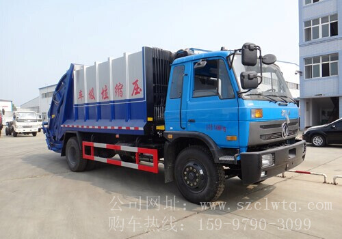 12方東風(fēng)153壓縮垃圾車整車外形圖片展示