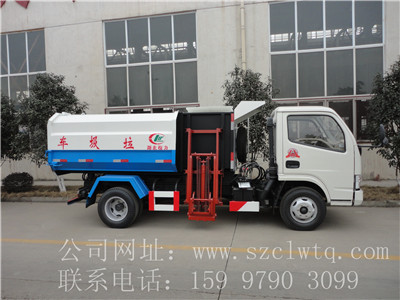 一款銷量最火爆的東風(fēng)3-5方側(cè)裝掛桶垃圾車圖片展示
