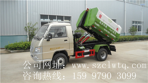 福田瑞騰最小，最便宜的國四柴油車廂可卸式垃圾車（2.5-3立方）