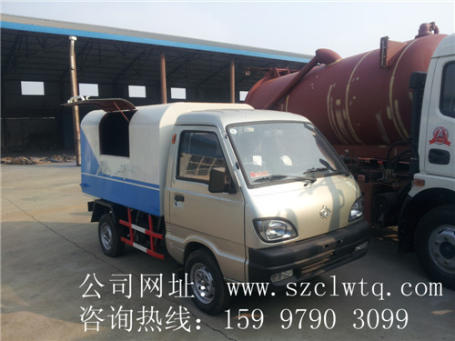 市場用量最大的，最小的長安汽油國四密封自卸式垃圾車圖片展示