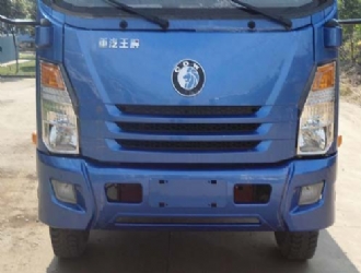 國四重汽王牌排半5方灑水車