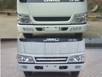 江鈴凱運雙排座高空作業(yè)車(14-16米）