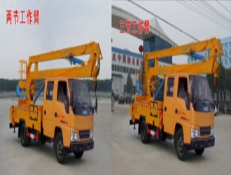 江鈴凱運雙排座高空作業(yè)車(14-16米）