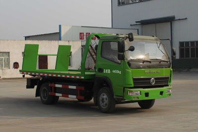 國五東風(fēng)藍(lán)牌清障車圖片展示 國五東風(fēng)藍(lán)牌清障車圖片展示