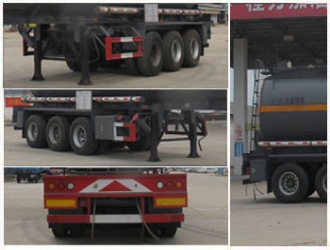 28.1方次氯酸鈉腐蝕性物品罐式運(yùn)輸半掛車