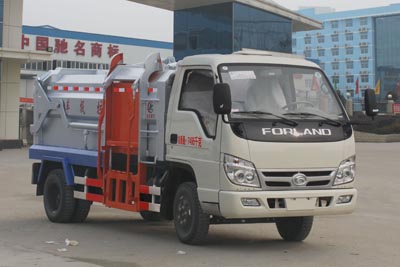 省成本，性能好的小卡之星3、領(lǐng)航1掛桶式垃圾車