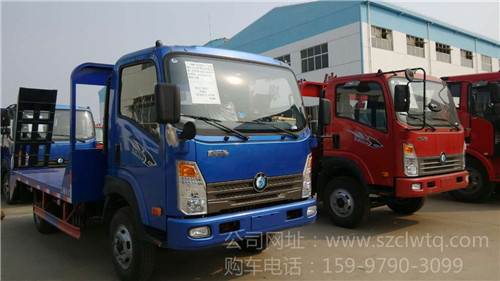 藍(lán)牌國(guó)四平板運(yùn)輸車有環(huán)保,有3C,有燃油公告車型圖片展示 藍(lán)牌國(guó)四平板運(yùn)輸車有環(huán)保,有3C,有燃油公告車型圖片展示