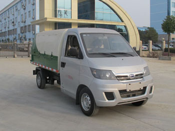 國(guó)四開(kāi)瑞汽油桶裝密封自卸式垃圾車(chē)