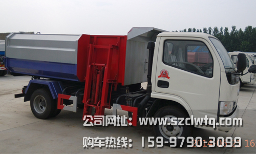 東風(fēng)小多利卡掛桶式垃圾車