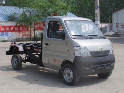 長安3方車廂可卸式垃圾車