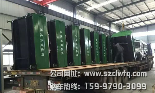 長安鉤臂式垃圾車及垃圾箱