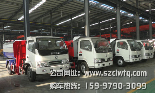 5方東風(fēng)小多利卡側(cè)裝掛桶垃圾車