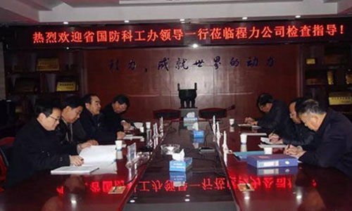 提高軍品質(zhì)量-為國防建設事業(yè)做貢獻