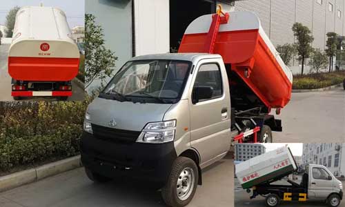 2.5方國(guó)五汽油長(zhǎng)安車廂可卸式垃圾車