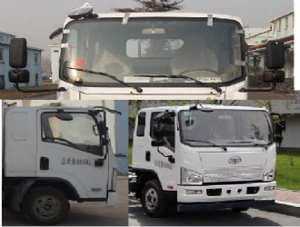 國(guó)五解放J6F冷藏車（藍(lán)牌）