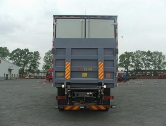 國四解放J6L排半冷藏車（廂長6.8米）