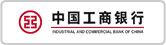 隨州市工行牡丹分理處