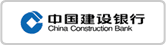 隨州市建行曾都支行