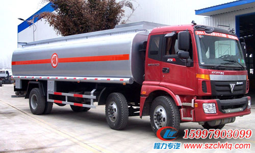 歐曼小三軸23方油罐車