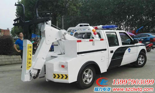 江鈴寶典皮卡一拖一清障車