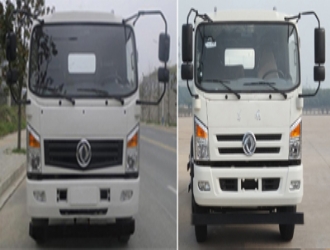 國五東風(fēng)7方壓縮式垃圾車