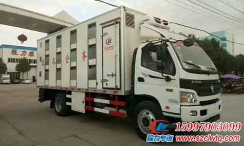福田歐馬可雞苗運(yùn)輸車