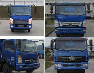 國五重汽王牌平板運(yùn)輸車