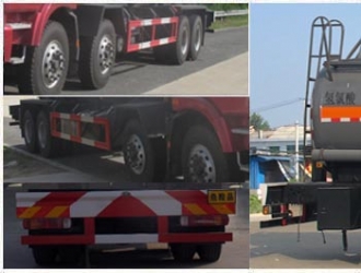 國五歐曼前四后八腐蝕性物品罐式運(yùn)輸車