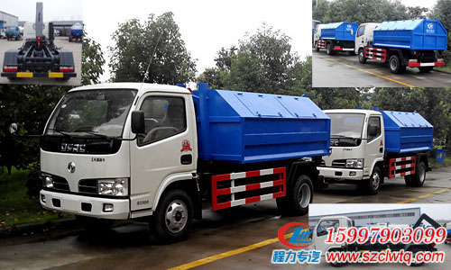 東風小多利卡勾臂垃圾車