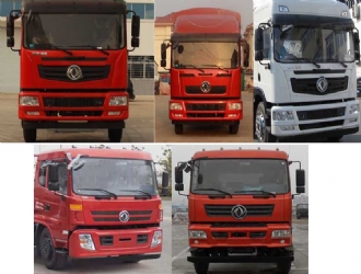 國(guó)五東風(fēng)后雙橋20方綠化噴灑車(chē)